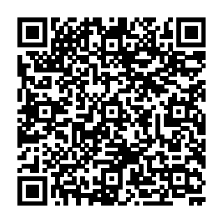 惠郵到家二維碼