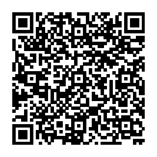 必康新熔體二維碼